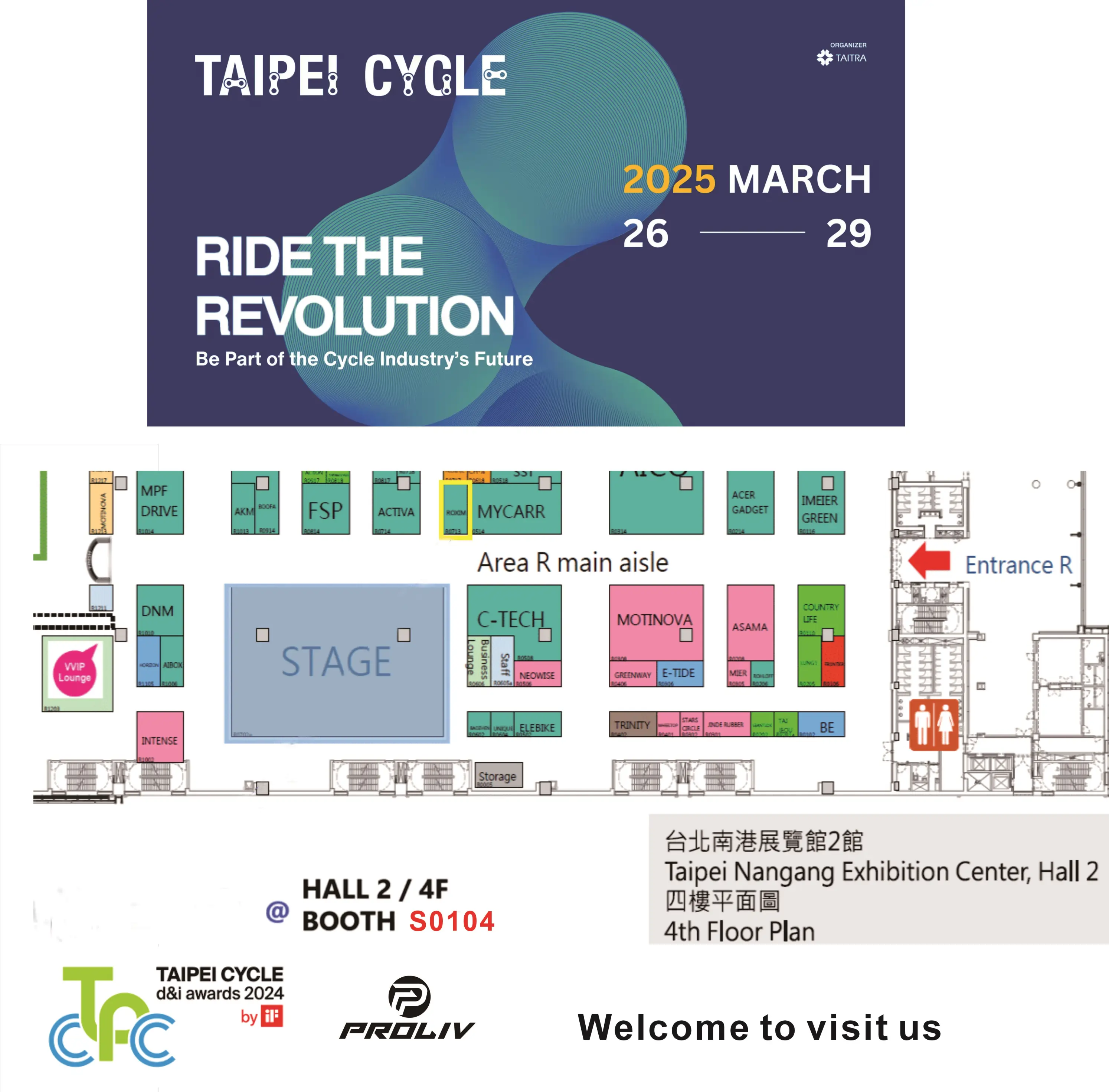 Taipei Cycle Show is coming!