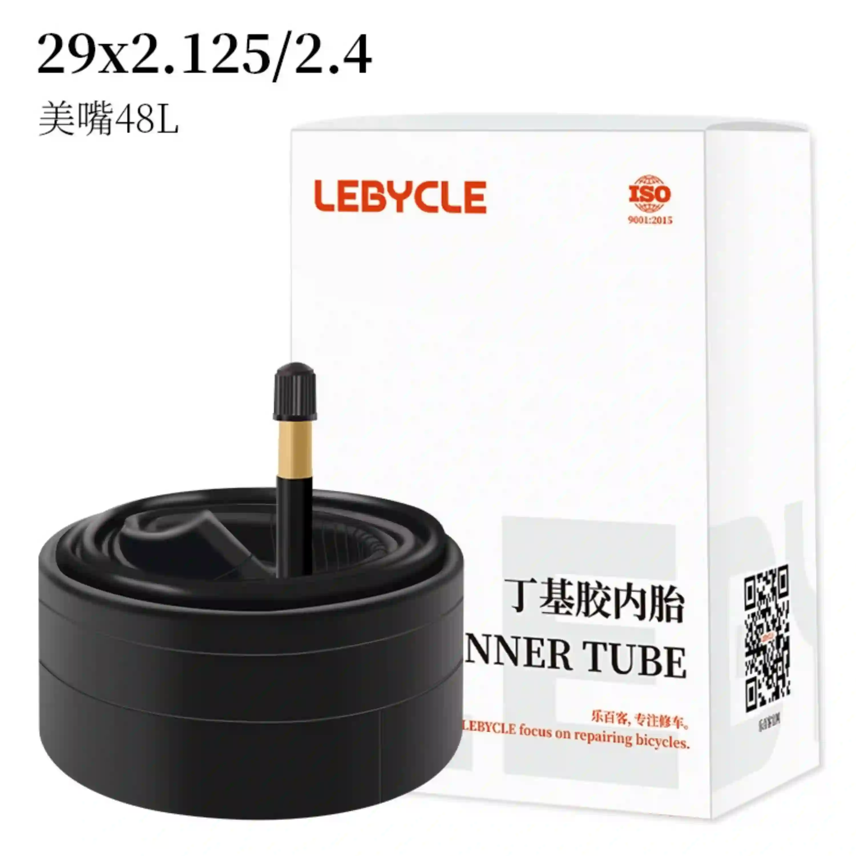 13204 Multidimensional graph index 0 